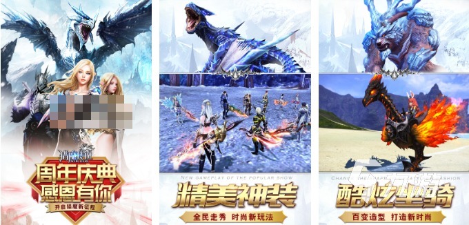 流行的猎魔人游戏前五名 免费的猎魔人游戏下载2026