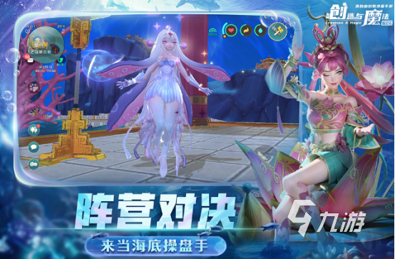 热门的双人建造小游戏有哪几个好玩的双人建造手游下载分享2026