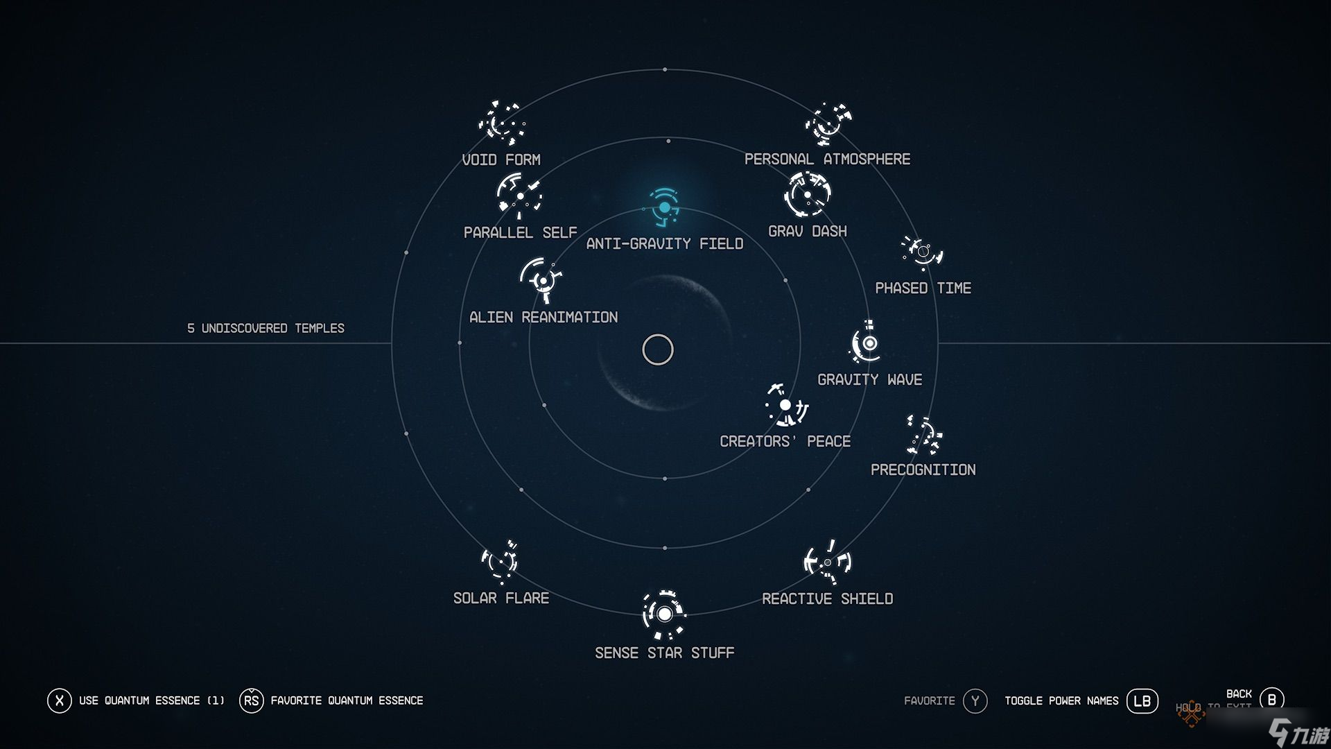 如何获取并使用《Starfield Wars - 沙罗曼蛇 3D》中的量子精华