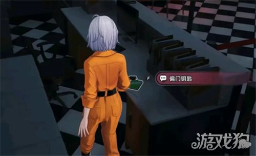 异环融入黑暗越狱方式详解-5