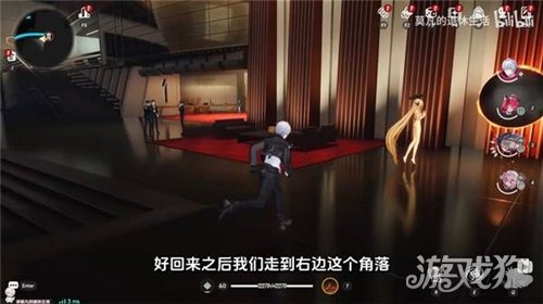 异环隐藏弧盘休息日获取方式-15