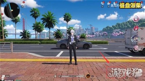 异环隐藏弧盘休息日获取方式-16