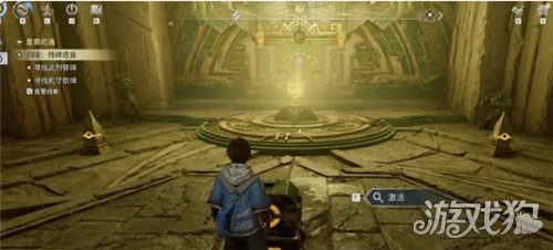 王者荣耀世界归陵残碑遗音一览-3