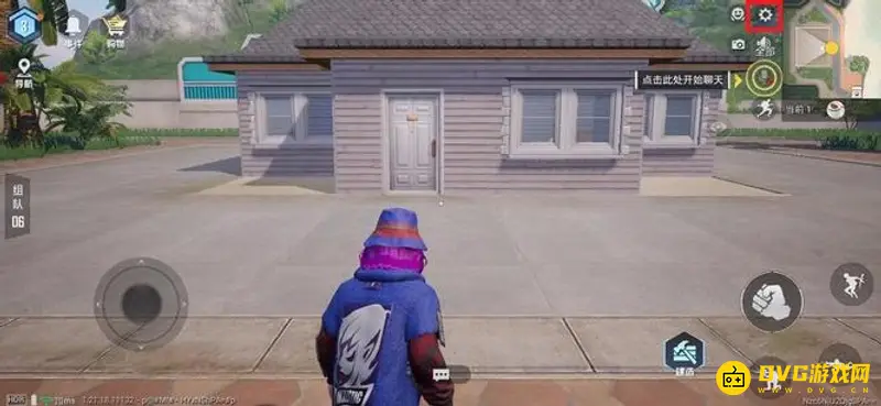 《和平精英》家园系统关闭方法详解