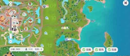 心动小镇溜溜木怎么获得 溜溜木在哪