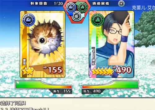 夏日口袋岛可梦攻略 岛可梦小游戏开启条件