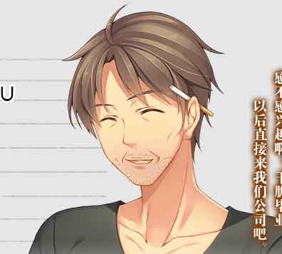 三色绘恋墨叔攻略，三色绘恋角色大全