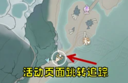 无限暖暖2.5灵途归处引渡灵魂任务过关流程