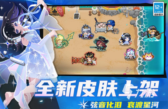 热门的刷宝游戏有哪些 2026耐玩的刷宝手游下载大全