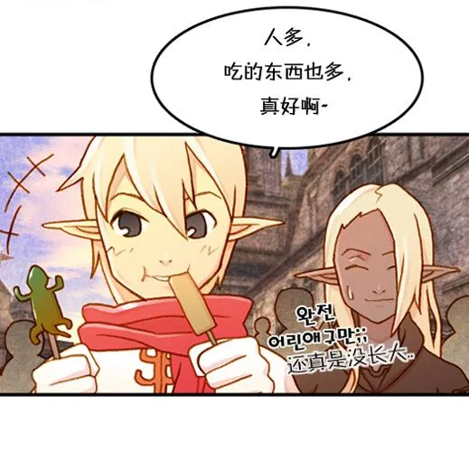 禁漫天堂网址链接分享-2026稳定在线观看入口汇总