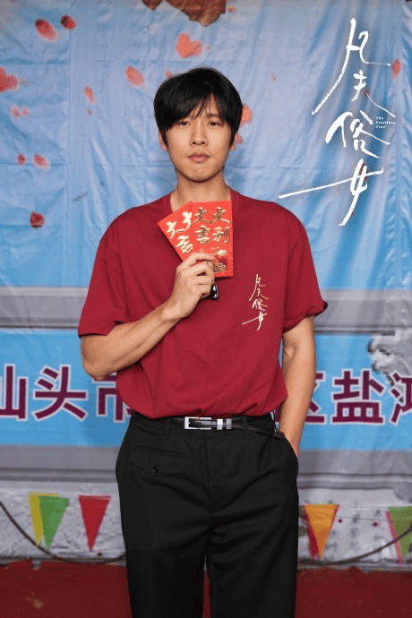 田壮壮监制《凡夫俗女》开机，岭南烟火中谱写两代疗愈温情故事