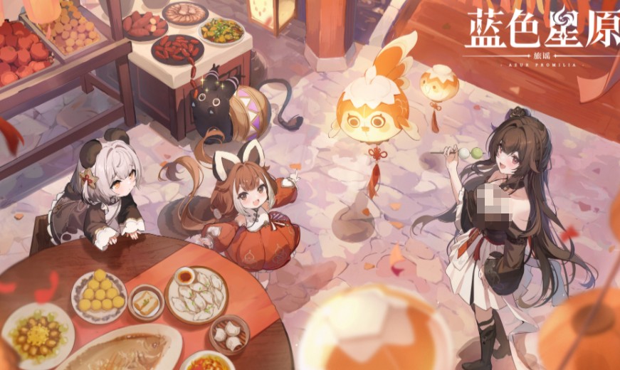 蓝色星原旅谣帕米族角色说明介绍