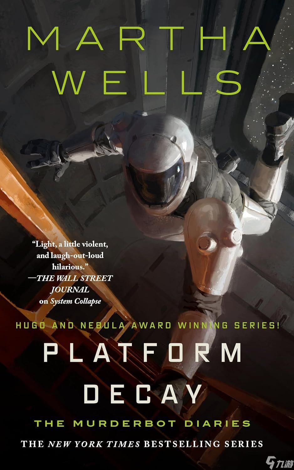 《Murderbot Diaries》作者Martha Wells表示下一本书很可能是该系列的终章