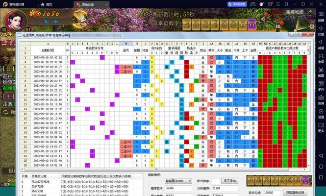 《原始征途召唤技能加点攻略》（解析技能加点策略，助你在原始征途中获得无敌实力！）-第3张图片-