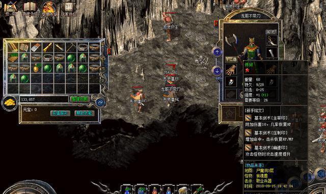 神圣纪事人物技能加点攻略（掌握关键技能，成就无敌战神！）-第1张图片-