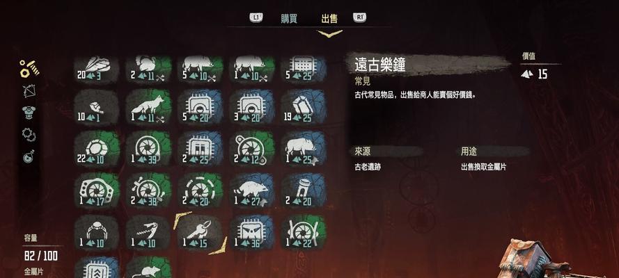 《探索地平线攻略零之曙光技能的秘密》（揭秘地平线攻略零之曙光技能的训练方法和效果）-第3张图片-