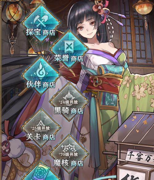 大主宰手游技能觉醒攻略（技能觉醒策略、加点攻略、装备搭配推荐，助你成为无敌王者！）-第1张图片-