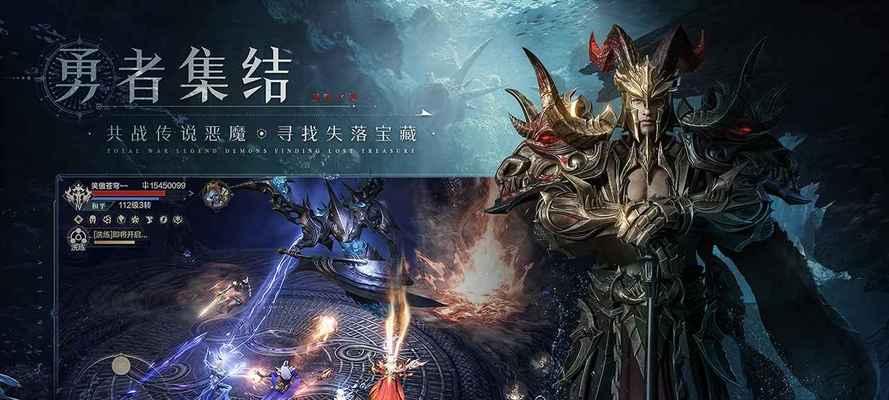 《掌握黑暗之潮游侠技能加点攻略》（学会正确加点，成为无敌游侠）-第2张图片-