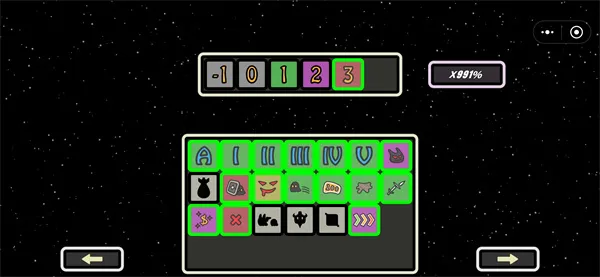 《999秒幸存者》魂镰攻速流玩法攻略