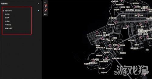 异环互动地图怎么用-2