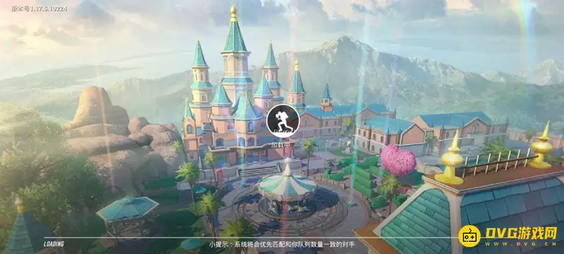 《和平精英》吃鸡观战关闭方法