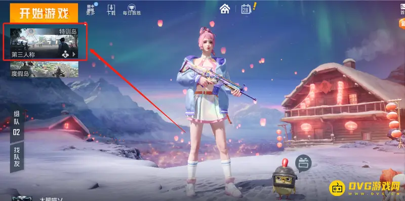 《和平精英》训练场进入方法详解