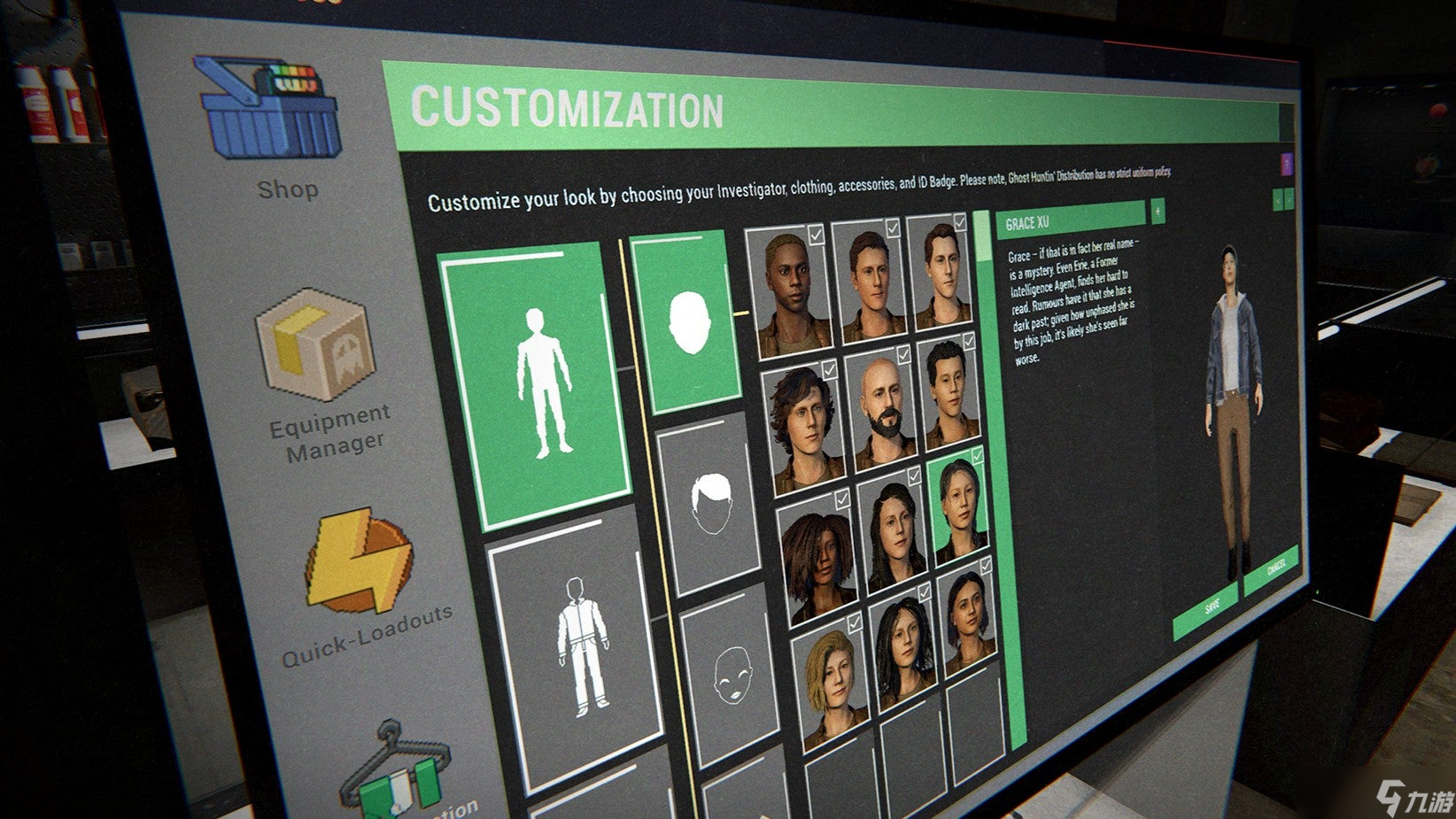 恐鬼症开发团队谈论角色更新 背景故事 装饰品以及挑战“弯腰邪教”