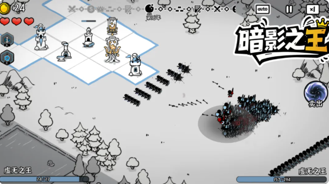 暗影之王手游职业推荐一览 暗影之王手游全职业解析与强度排行