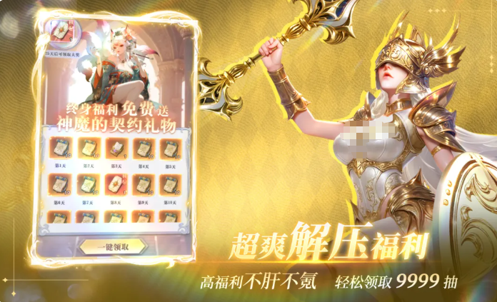 无尽花界最强阵容搭配 无尽花界高胜率主流阵容推荐