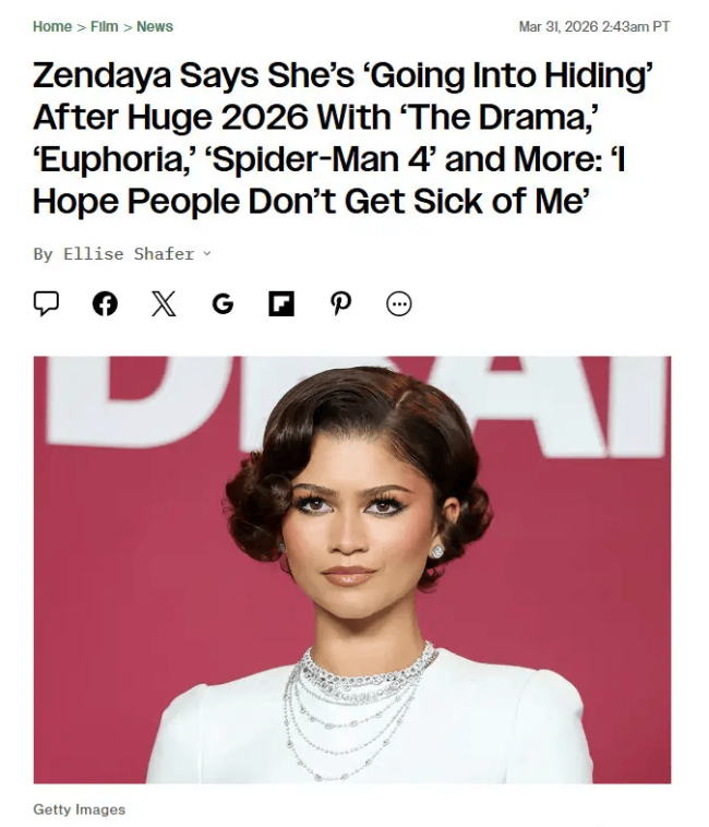 赞达亚将暂时息影：希望观众们不要对我感到厌烦