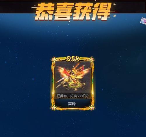 十殿阎罗RPG技能攻略（掌握技能要领，成为无敌恶魔的关键战斗法宝）