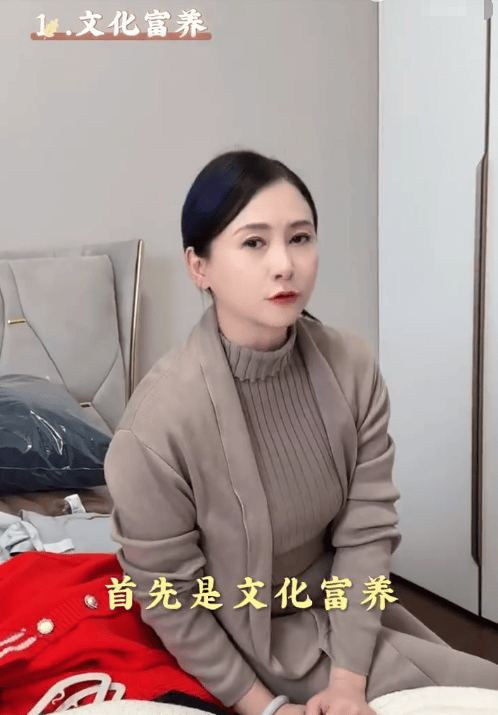翁虹回应富养女儿传言：是给她灌输正确的消费观念