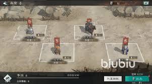 三国天下归心如何吞并