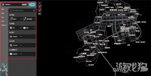 异环互动地图怎么用-异环互动地图入口