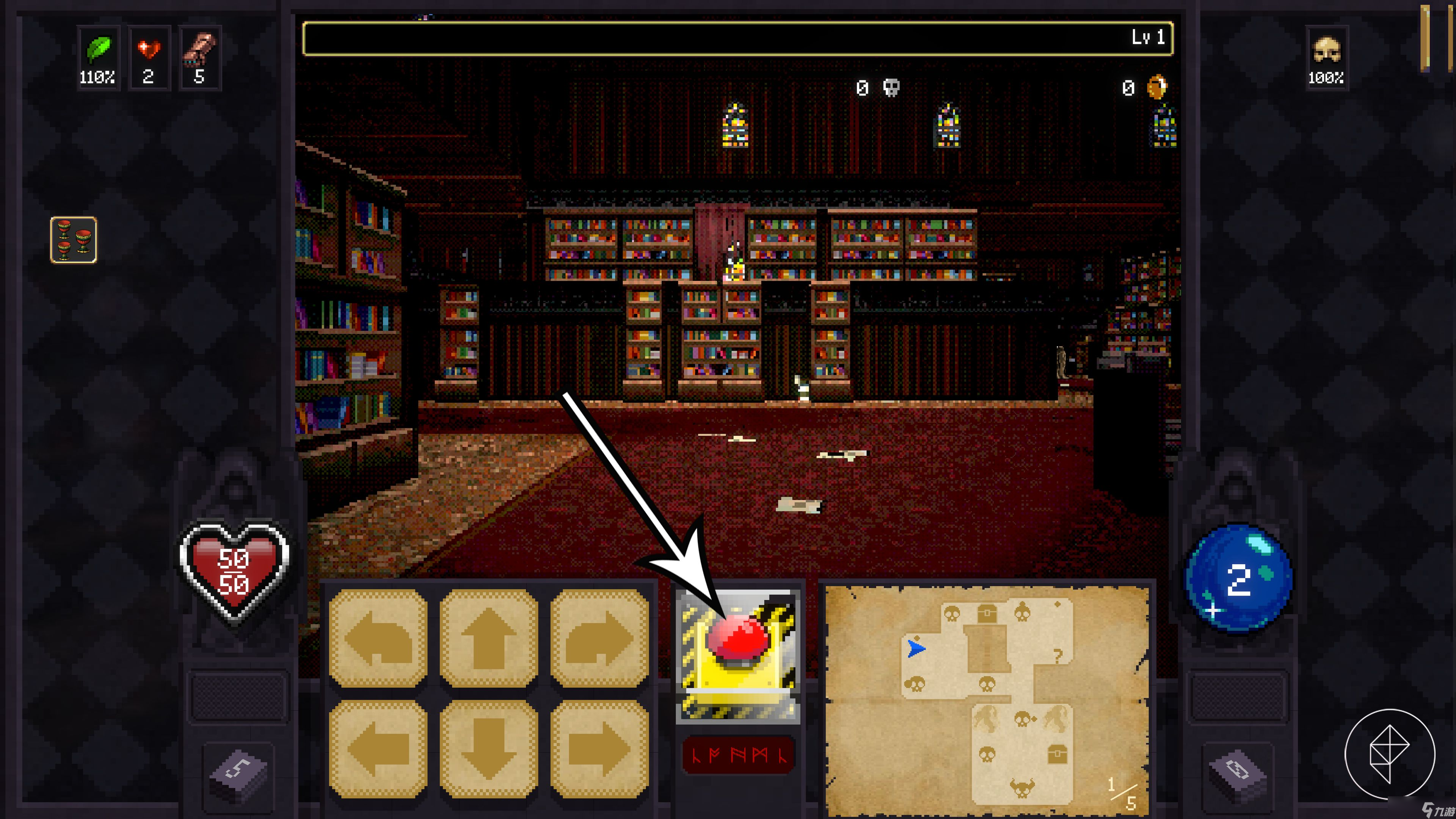 如何在《Vampire Crawlers》中快速刷金币