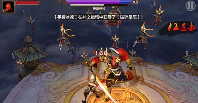 全民斗战神伙伴技能攻略（掌握伙伴技能，征战斗神大陆，）-第3张图片-