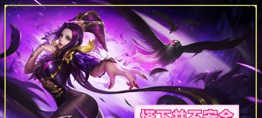 诸葛英雄技能加点攻略（技能分析、加点策略以及战术运用，助你成为真正的战争智慧者）-第2张图片-