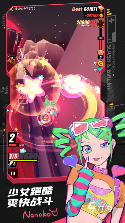 可以变身的跑酷游戏排行前5 2026好玩的变身跑酷游戏盘点