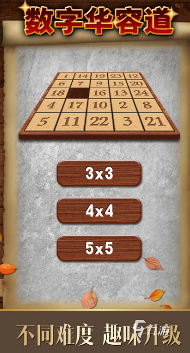 受欢迎的比大小游戏合集 2026人气高的比大小游戏推荐