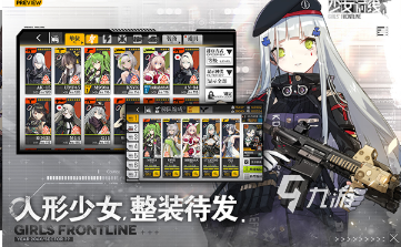 女玩家比例最高的手游下载 2026好玩的女生玩的游戏推荐