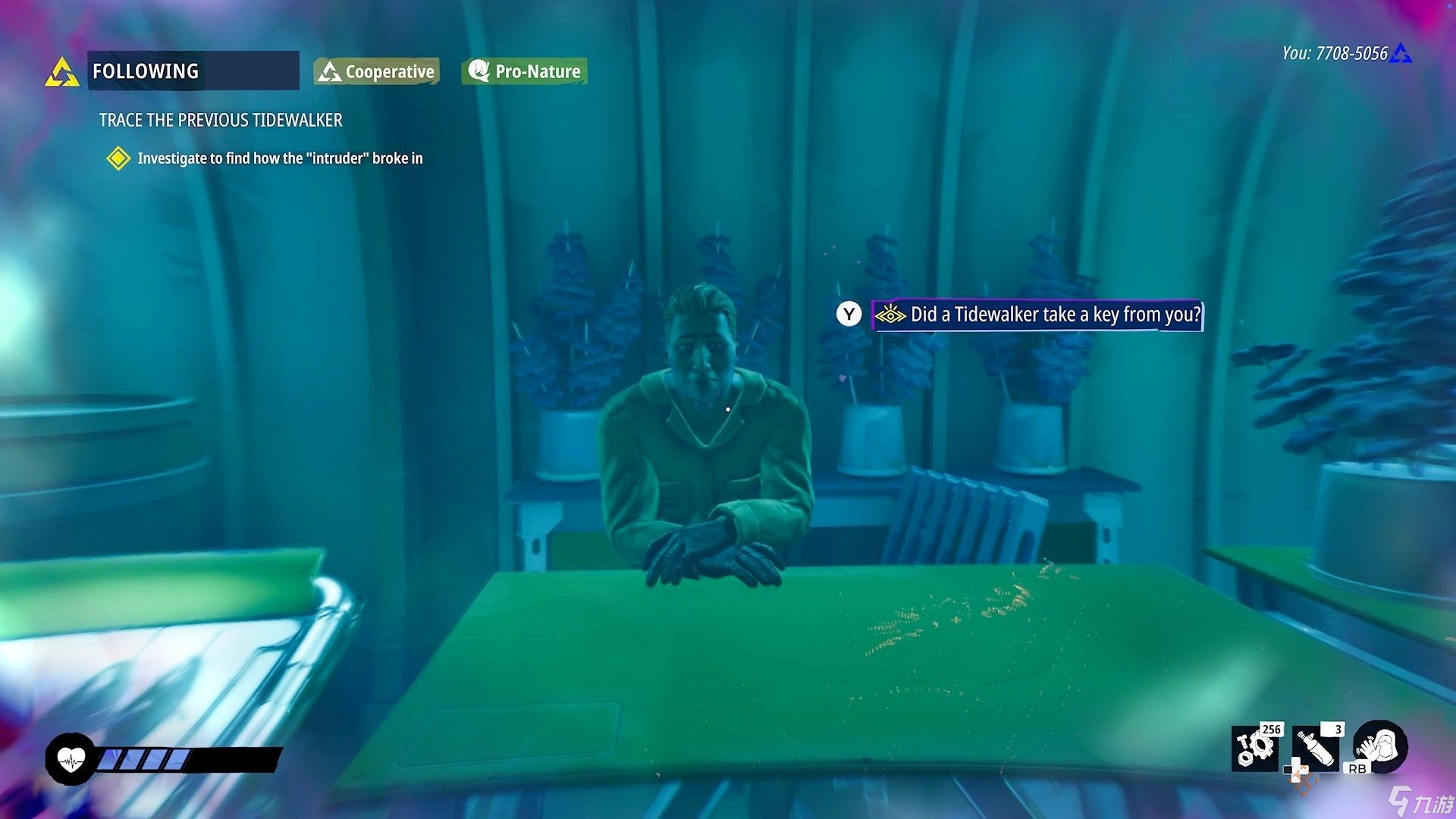 如何通关 Tides Of Tomorrow 中的 Wrecklandia 关卡