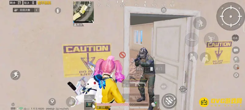 《和平精英》火箭矢获取攻略