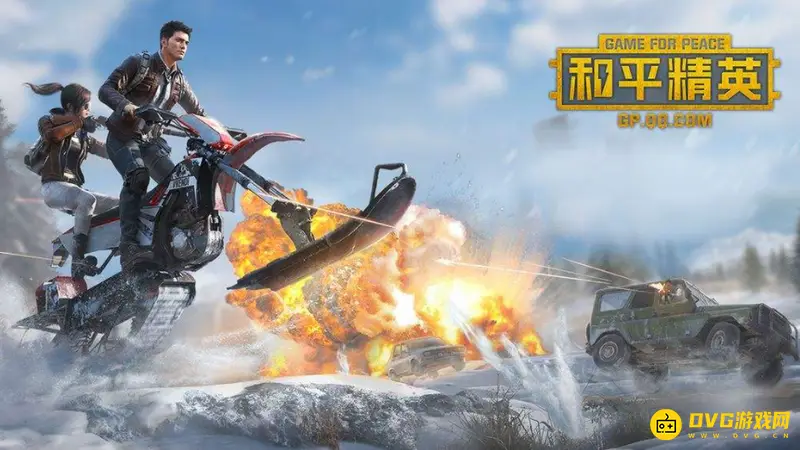 《和平精英》神秘空投获取攻略