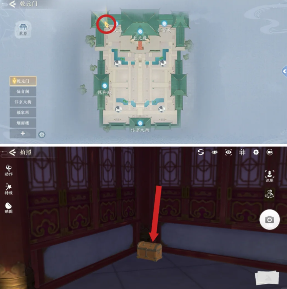 浮生忆玲珑乾元门宝箱分布位置区域汇总