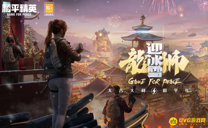 《和平精英》哪个模式上分快-创意工坊与特种作战解析