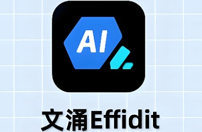 Effidit网页版最新地址-Effidit官网快捷登录入口