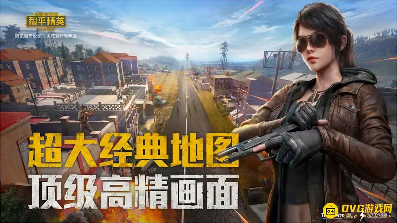 《和平精英》和平营地AI语音助手怎么开启-和平营地中AI语音助手的开启方法