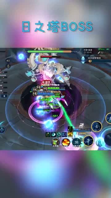 王者荣耀世界中野外boss都有啥