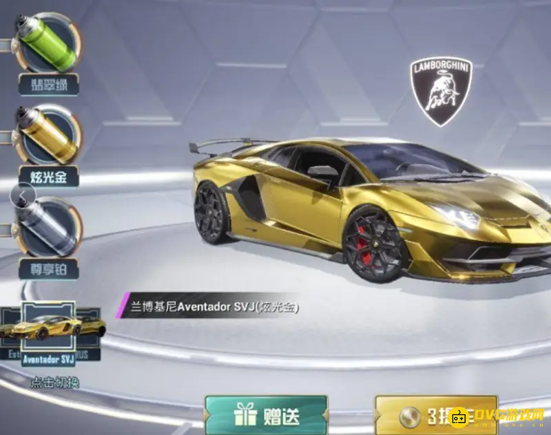 《和平精英》绿洲世界载具召唤指南
