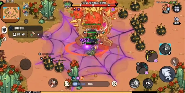 《英勇之地》S3新赛季阵营选择推荐-修仙与修魔路线解析